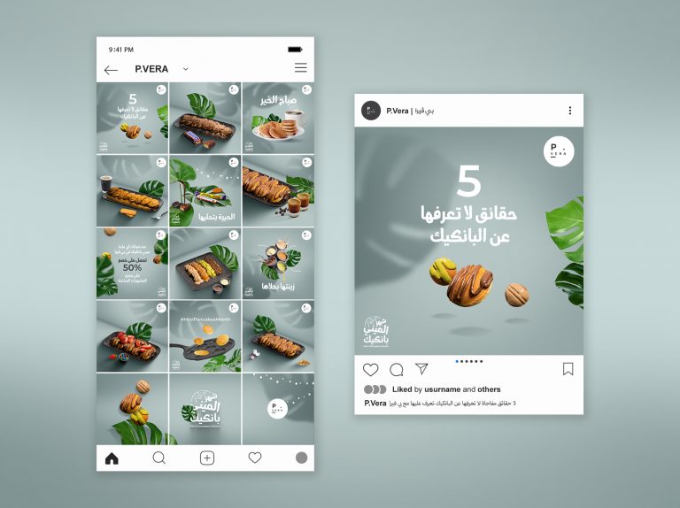 mockup-for-presentation